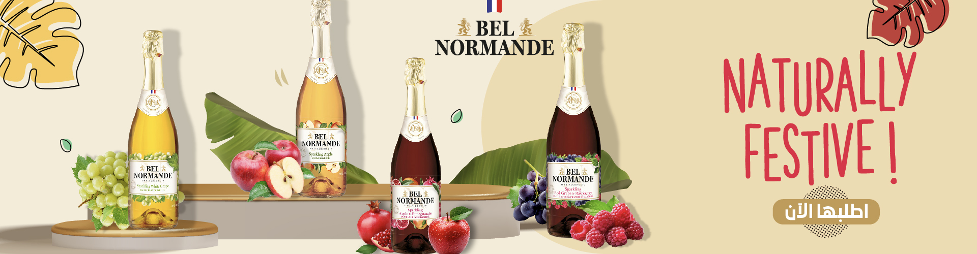 Bel Normande