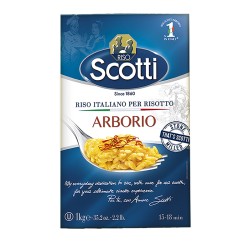 أرز الريزوتو