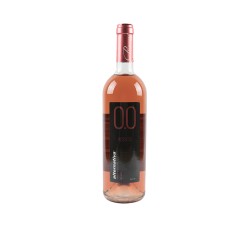 Rose Wine Non-Alcoholic 'Rosato'